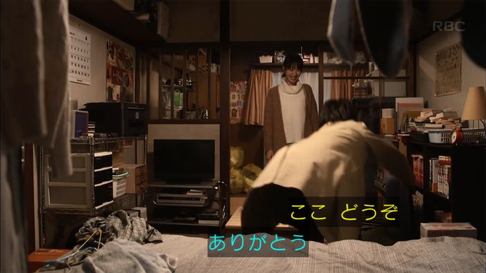 リバース 1話のキャプ545