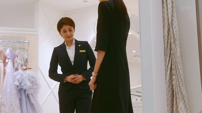人は見た目が100パーセントのキャプ138