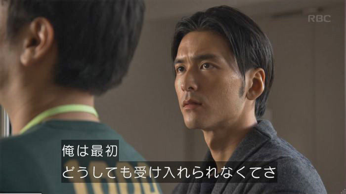 コウノドリ最終回のキャプ313