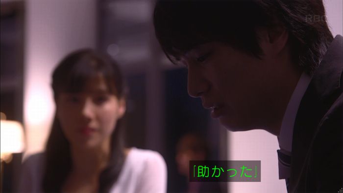 あなそれ 7話のキャプ282