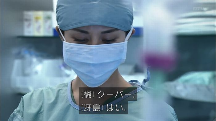 コード・ブルー4話のキャプ396