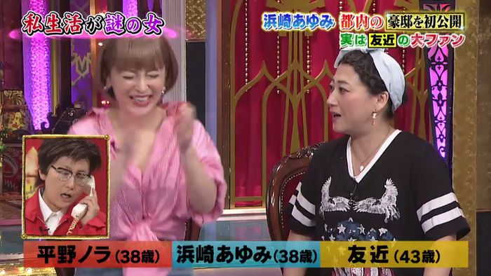 今夜くらべてみましたのキャプ291