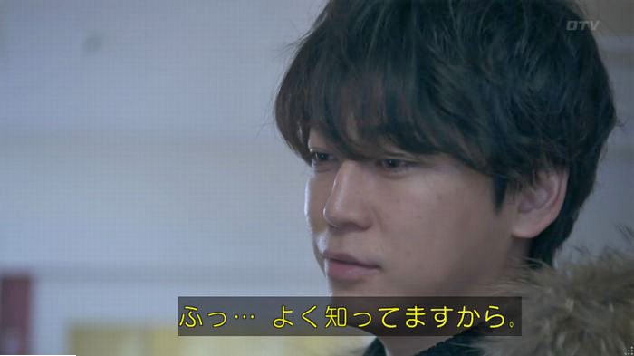 FINALCUTのキャプ301