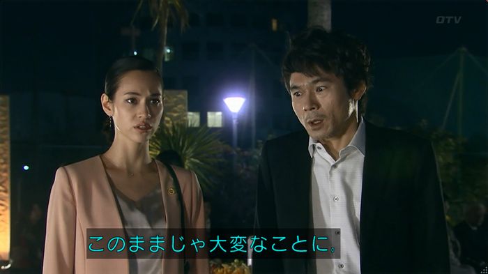 嘘の戦争 1話のキャプ560