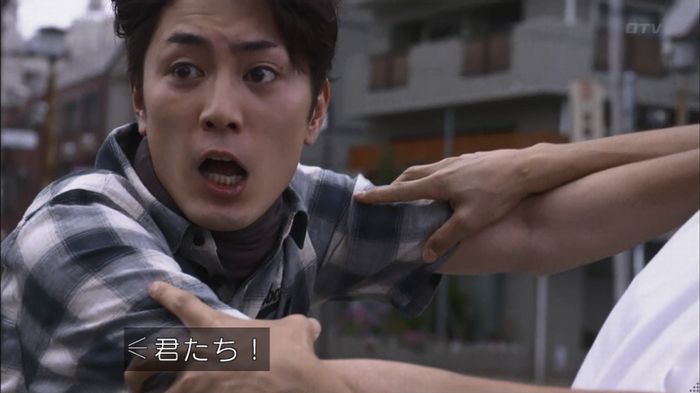 僕たちがやりましたのキャプ351