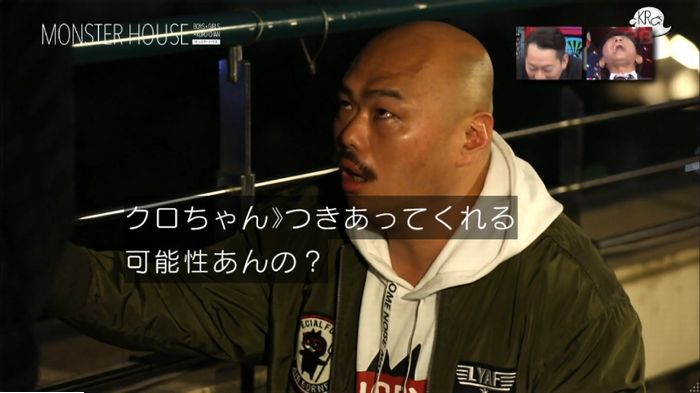 水ダウのキャプ210
