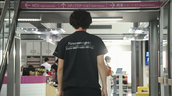 コード・ブルー6話のキャプ55