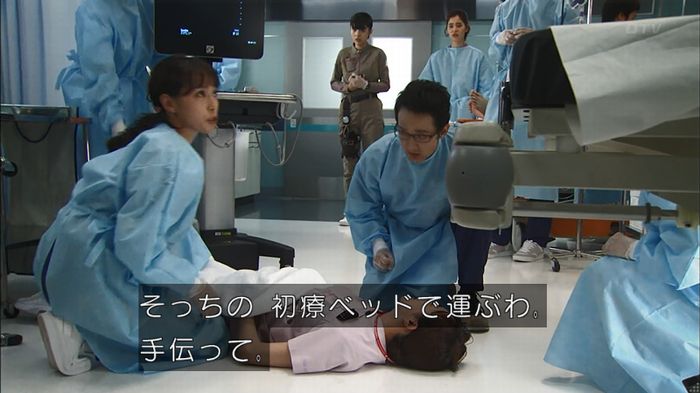 コード・ブルー5話のキャプ177