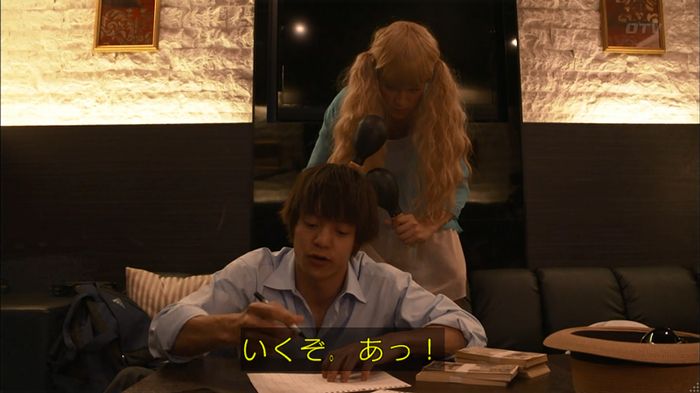 僕たちがやりましたのキャプ155