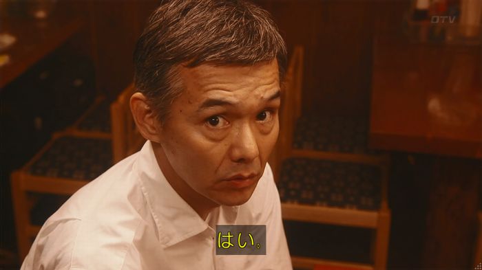 警視庁いきもの係 8話のキャプ37