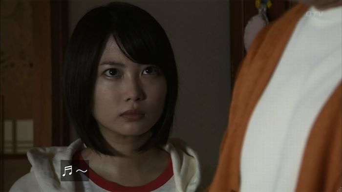 ウツボカズラの夢4話のキャプ556