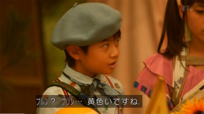 実写おじゃる丸のキャプ173