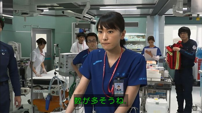 コード・ブルー6話のキャプ128