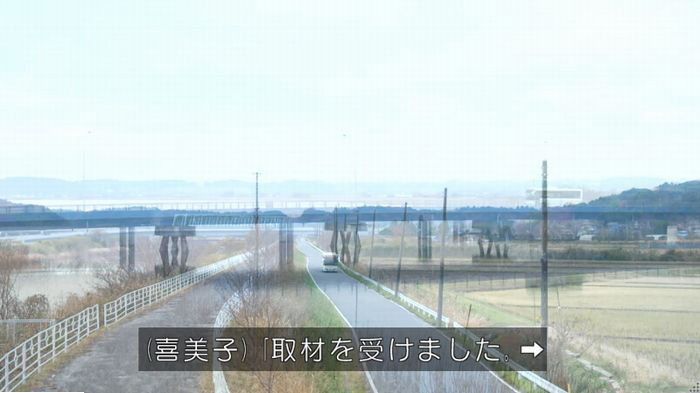 FINALCUTのキャプ228
