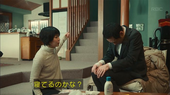 カルテット 7話のキャプ184