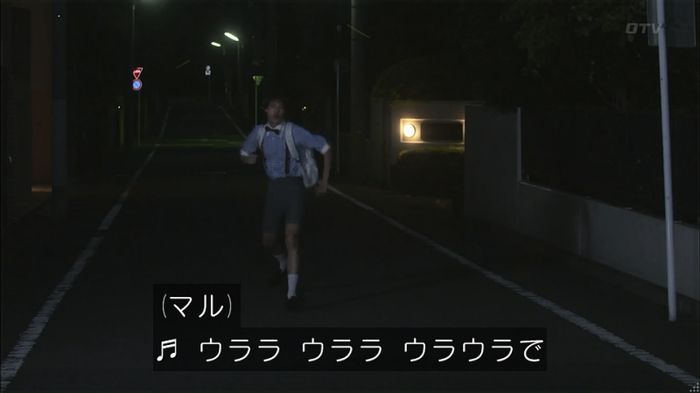 僕たちがやりましたのキャプ513