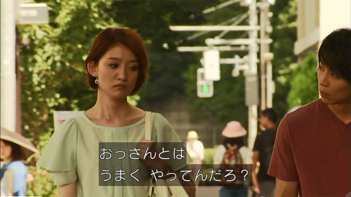 ウツボカズラの夢6話のキャプ108