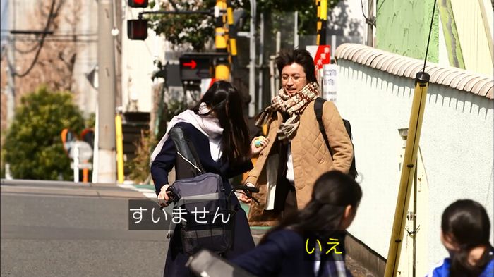 リバース 1話のキャプ67