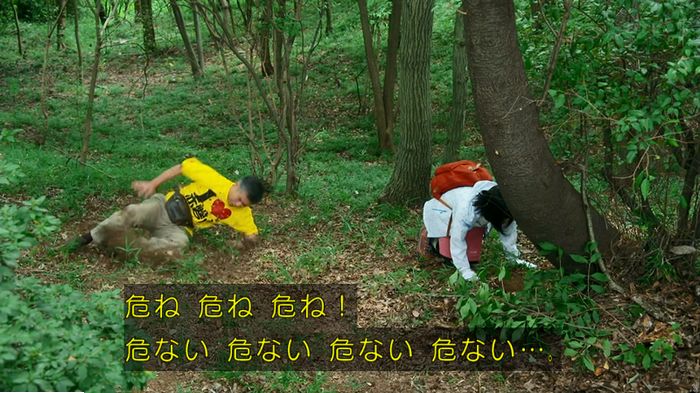 警視庁いきもの係 9話のキャプ573