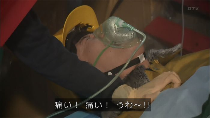 コード・ブルー6話のキャプ395