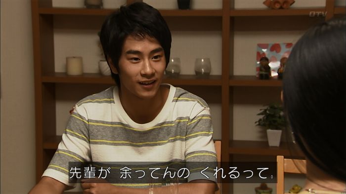 ウツボカズラの夢3話のキャプ180
