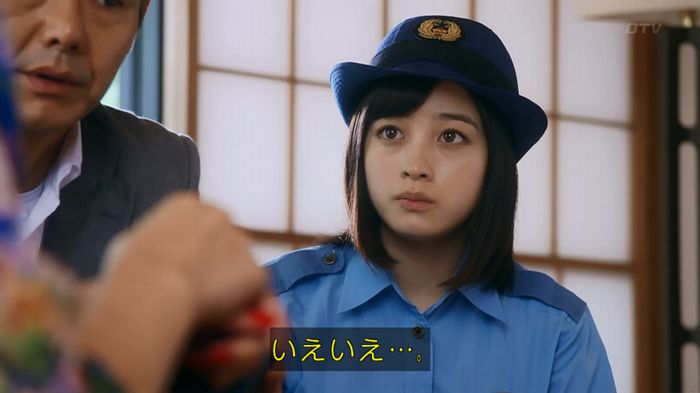 警視庁いきもの係 8話のキャプ473