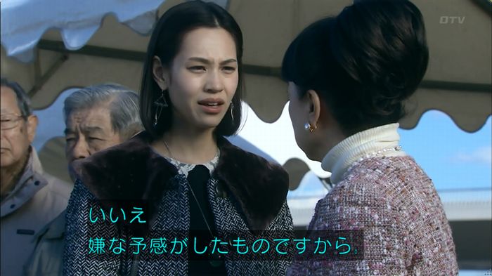 嘘の戦争のキャプ137
