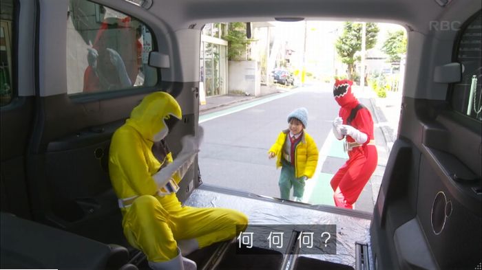 キャプ344