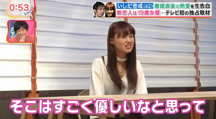バイキングのキャプ25