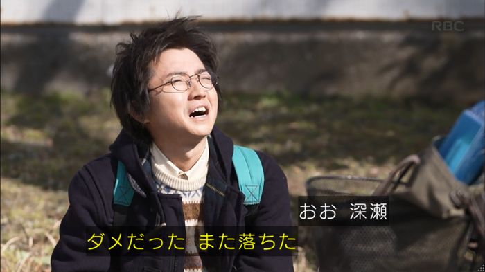 リバース 1話のキャプ799
