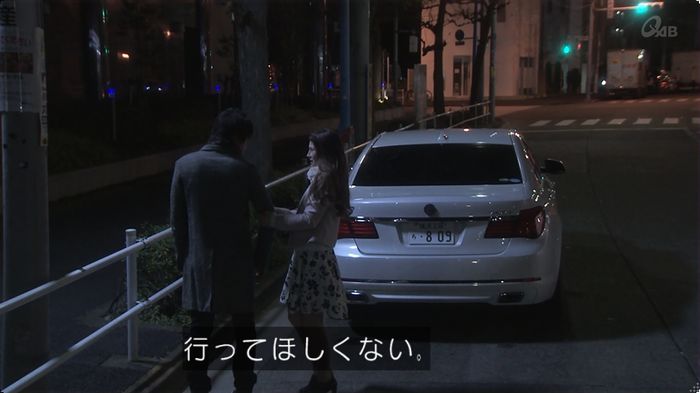 奪い愛 3話のキャプ699