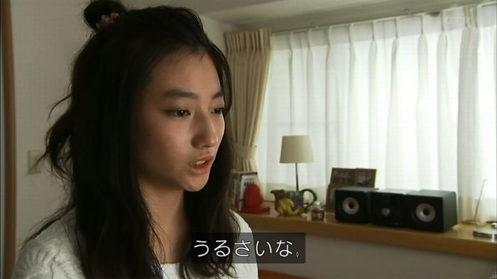 ウツボカズラの夢3話のキャプ155