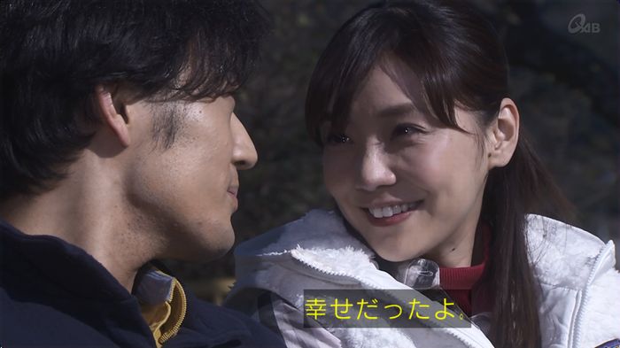奪い愛 最終回のキャプ639