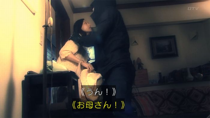 嘘の戦争のキャプ642