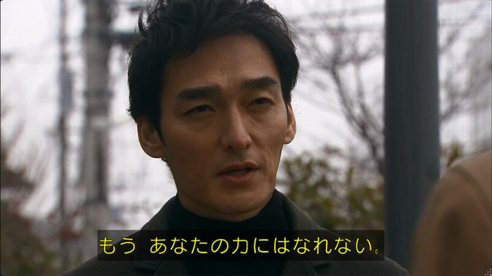 嘘の戦争のキャプ431