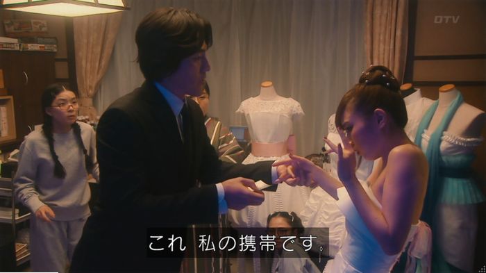 海月姫のキャプ552