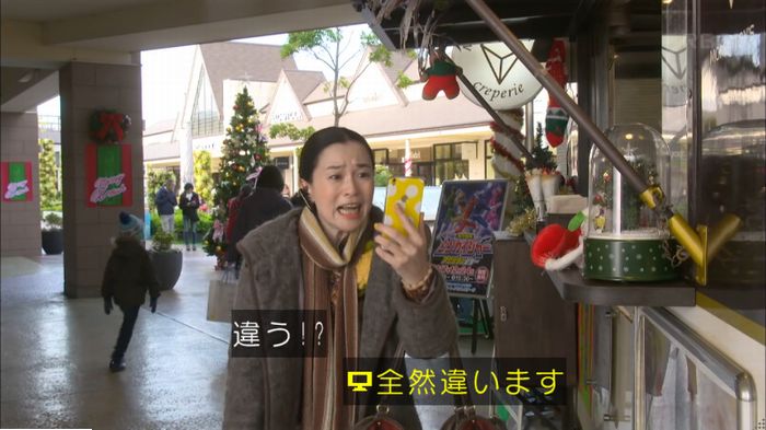 キャプ224