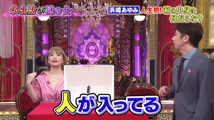 今夜くらべてみましたのキャプ376