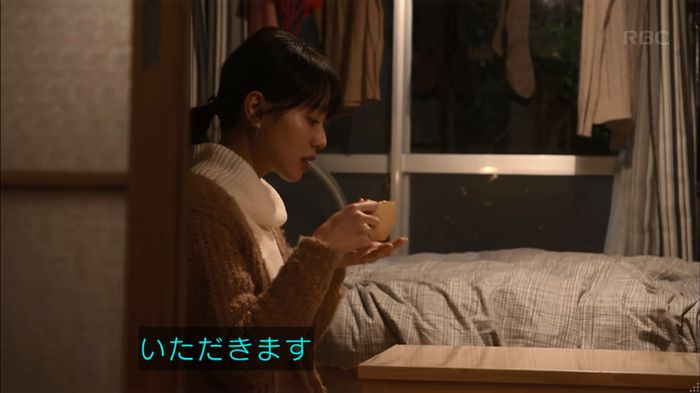 リバース 1話のキャプ547