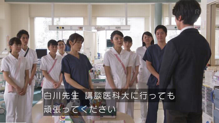 コウノドリ最終回のキャプ776
