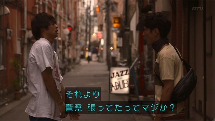 僕たちがやりましたのキャプ101