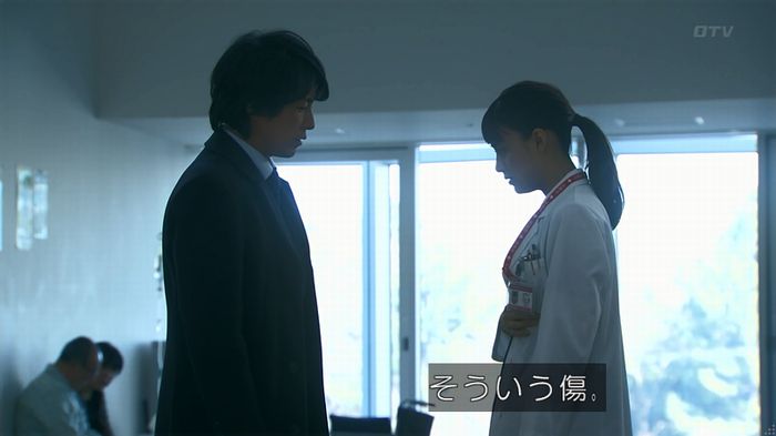 嘘の戦争のキャプ348