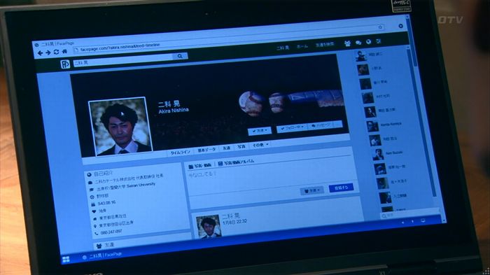 嘘の戦争 1話のキャプ61