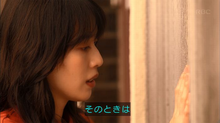 リバース 最終回のキャプ328