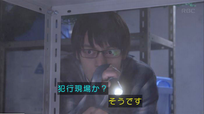 アンナチュラル2話のキャプ643