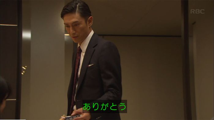キャプ786