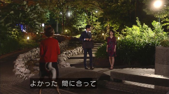 あなそれキャプ338