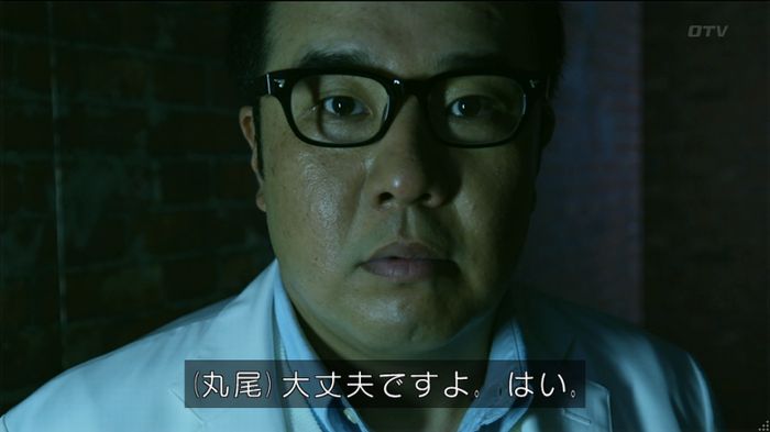 人は見た目が100パーセントのキャプ395