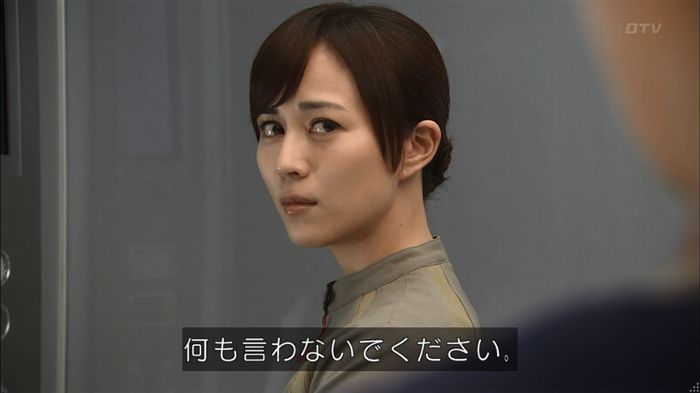 コード・ブルー2話のキャプ327