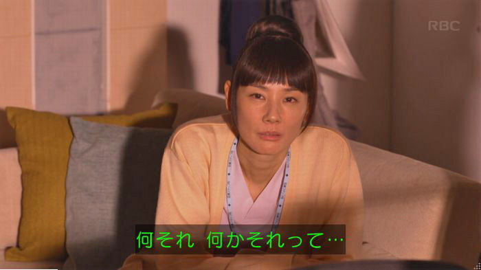 コウノドリ最終回のキャプ760